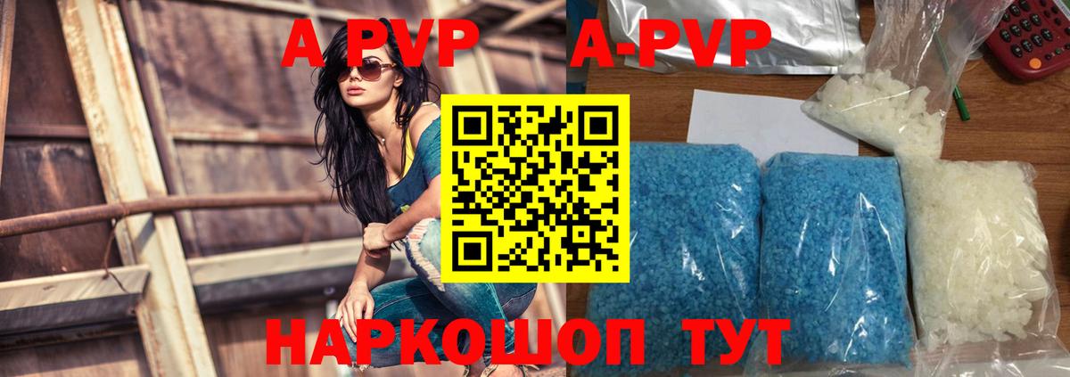 Лсд 25  КОКАИН  Марихуана  Куйбышев  Вход с VPN  Гашиш  Меф МЯУ МЯУ кристаллы 