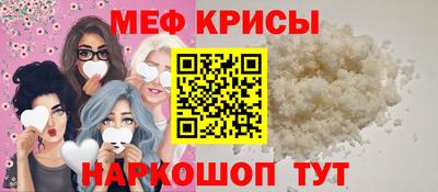 ALPHA PVP Кингисепп