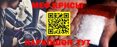 ALPHA PVP Кингисепп