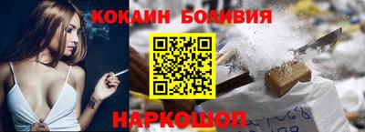 меф Кимры