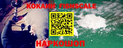 меф Кимры