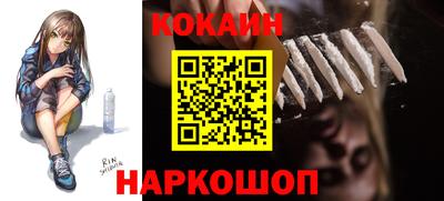 таблы Кинель