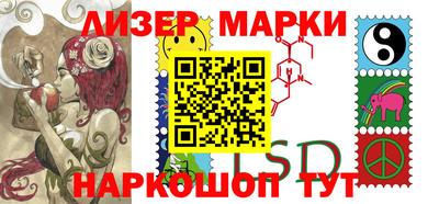 меф Кимры