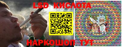 меф Кимры