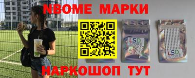 ALPHA PVP Кингисепп