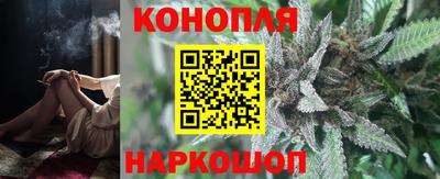 меф Кимры