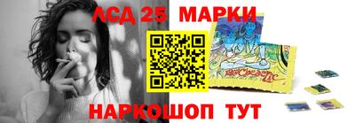 меф Кимры