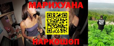 меф Кимры