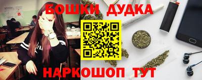 таблы Кинель
