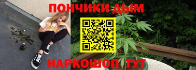 таблы Кинель