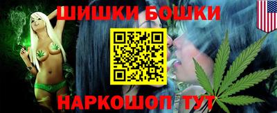 ALPHA PVP Кингисепп