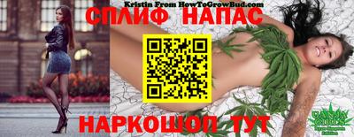 таблы Кинель