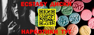таблы Кинель