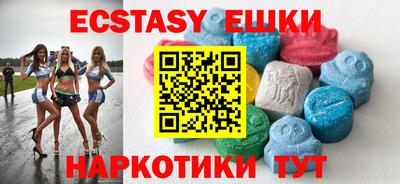 меф Кимры