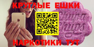 ALPHA PVP Кингисепп