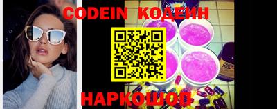таблы Кинель