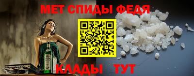 ALPHA PVP Кингисепп