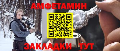 таблы Кинель
