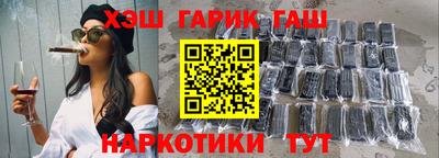 меф Кимры