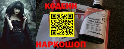 меф Кимры