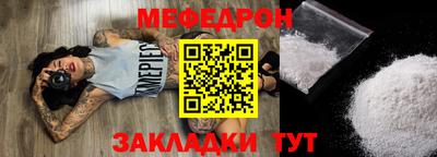 ALPHA PVP Кингисепп
