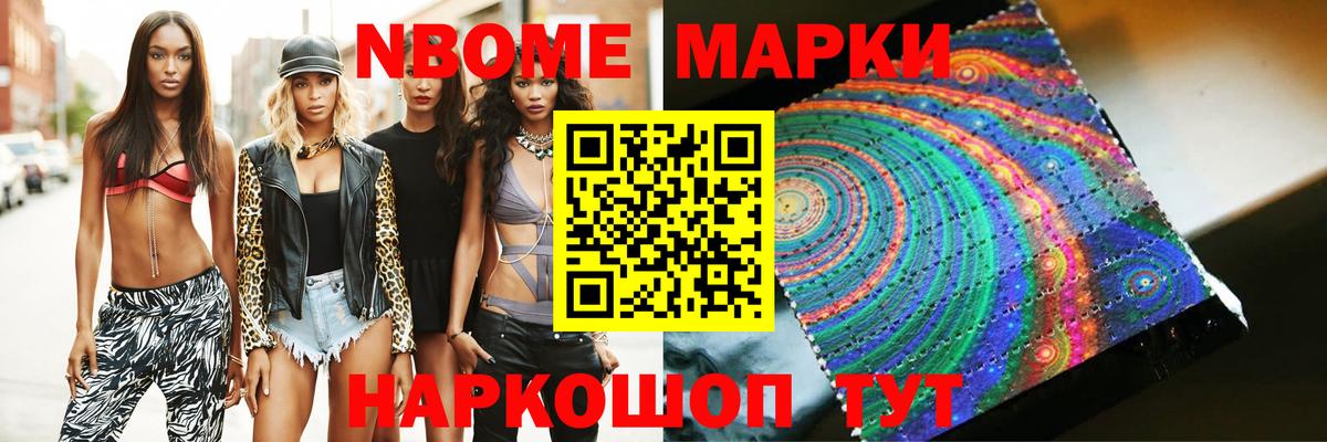 Куйбышев  ЛСД экстази ecstasy  Вход с VPN  Лсд 25 экстази кислота 