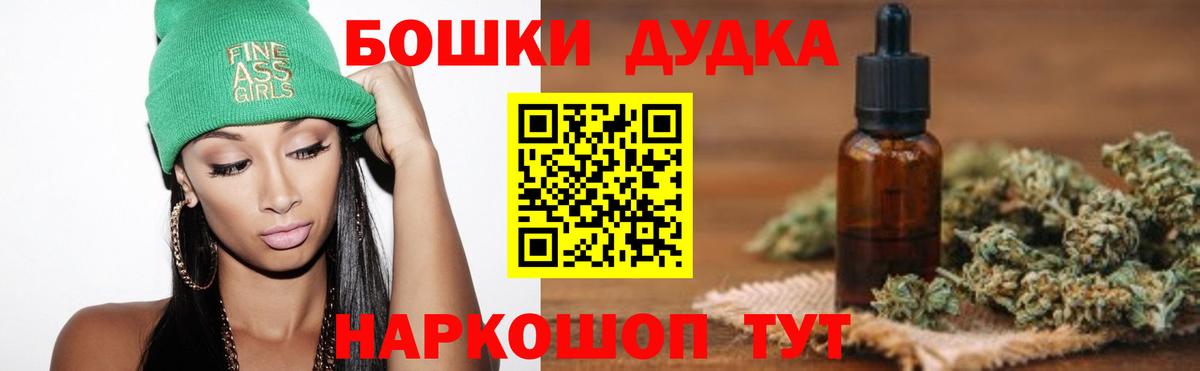  COCAIN Куйбышев